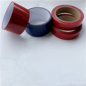 custom security tape